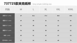 Picture of Prada Jackets _SKUPradaM-3XL2bn3930354